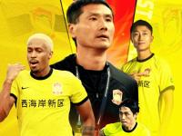 关于青岛队在比赛中击败对手，展现出团队配合力的信息